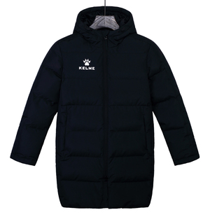 kelme卡尔美儿童运动棉服男女足球冬训连帽棉衣短款保暖外套男童