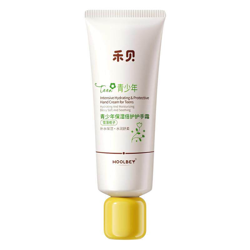 青少年手部专研丨保湿补水防干裂