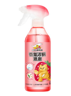 威王净大师香氛洁厕泡泡除垢除菌