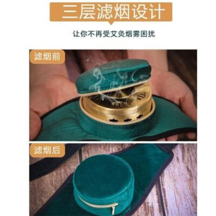 小儿艾灸罐 销高档婴儿艾灸盒 宝宝 防烫 小孩后背家用家新