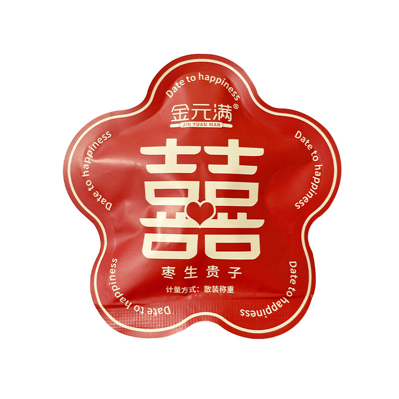 金元满双喜花朵款喜枣