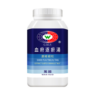 万国血府逐瘀汤台湾汉方浓缩中药颗粒非仙丰活血化瘀行气止痛头痛