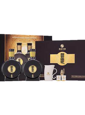 【旗舰正品】君品习酒窖藏1988 53度酱香型白酒礼盒500ml*2瓶送礼