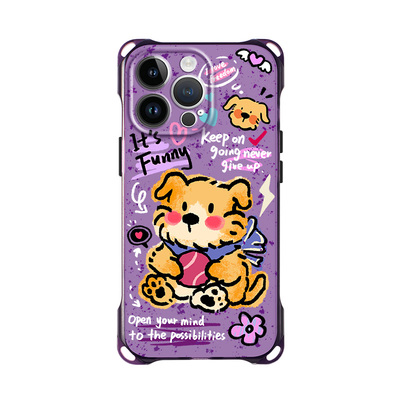 适用iphone16promax手机壳可手提紫色17挂绳斜挎小众高级感15plus创意小黄狗卡通苹果14pro可爱硅胶新款13潮
