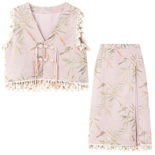 KEIKO 温婉新中式套装26春季盘扣提花马甲外套+衬衫+半身裙三件套