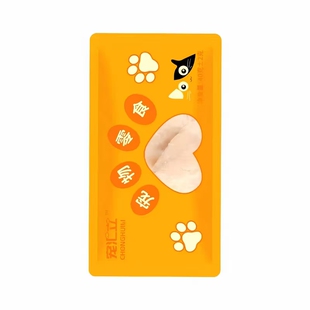 宠物零食水煮鸡胸肉猫咪零食狗狗零食补水猫粮狗粮营养湿粮鸡胸肉