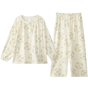 都市丽人月子服纯棉产后秋冬季孕妇哺乳睡衣喂奶怀孕产妇家居服女