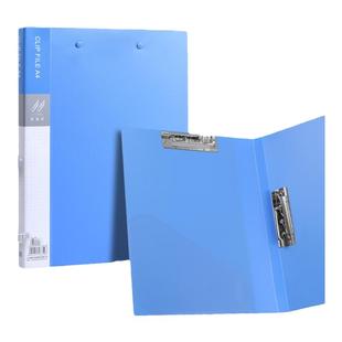 晨光文件夹资料册a4插页透明文件册档案夹合同文件夹袋多页乐谱册奖状收纳整理画册收纳夹办公用品
