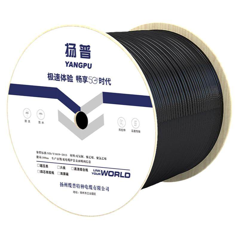室外网络综合线无氧铜监控一体线