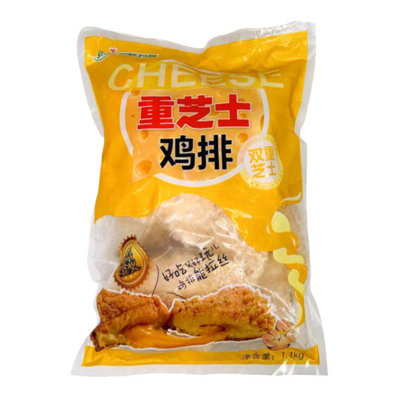 三统万福芝士拉丝鸡排1.1kg/包爆浆鸡排马苏里拉重芝士奶酪大鸡排