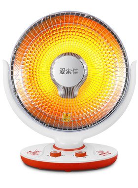 摇头居浴小太阳取暖器家用节能