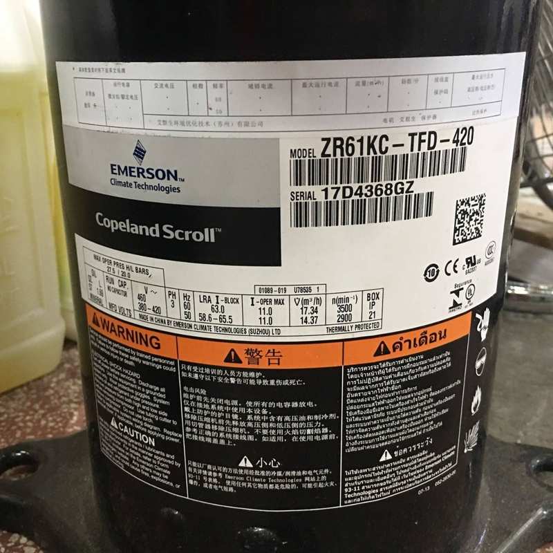 ZR61KC-TFD-420适用于5匹谷轮全封闭压缩机 ZR61KC-TFD-422