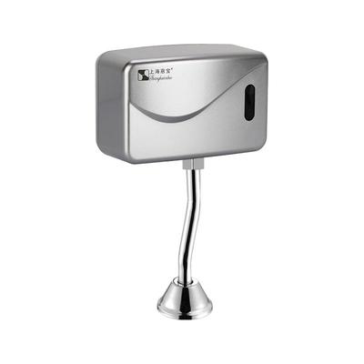 恩宝明装小便池感应器不入手动