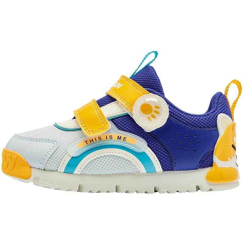 �ǵ���ͯ����ѧ��Ь