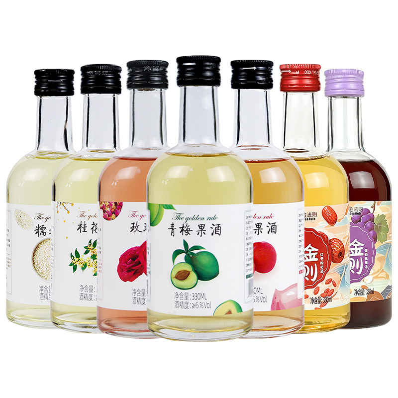 少女微醺330ml*6支装果酒花果酒
