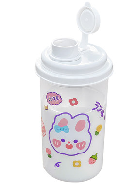 便携随手水杯耐高温食品级