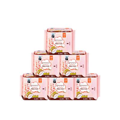 韩国进口恩芝迷你卫生巾日用亲肤轻薄透气姨妈巾护垫迷你巾190mm