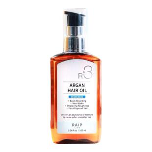 RAIP露博森R3护发精油摩洛哥坚果油改善毛躁保湿护发持久柔顺男女