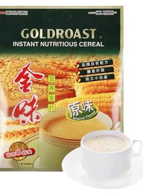 金味600g原味麦片速溶营养早餐