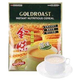 金味600g原味冲饮麦片速溶营养燕麦420g学生强化钙粗粮早餐零食品