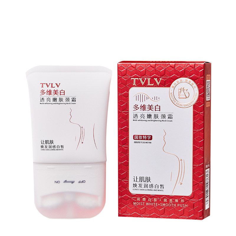 脖子黑色素去除黑棘皮症脖子黑色素沉淀洗不干净肥胖儿童美白神器