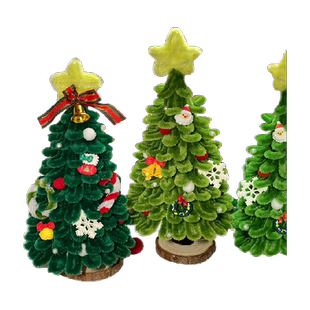 扭扭棒圣诞树花束手工diy发箍玫瑰花小狗材料包手捧莲花灯全套装