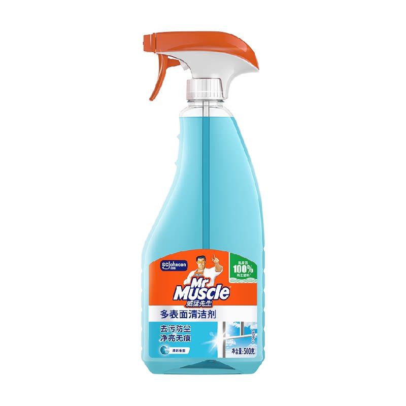 �������� �������� 2��װ �޺۷��� ȥ�۲���ˮ����ˮ��ͷ�մ��� 22.7Ԫ