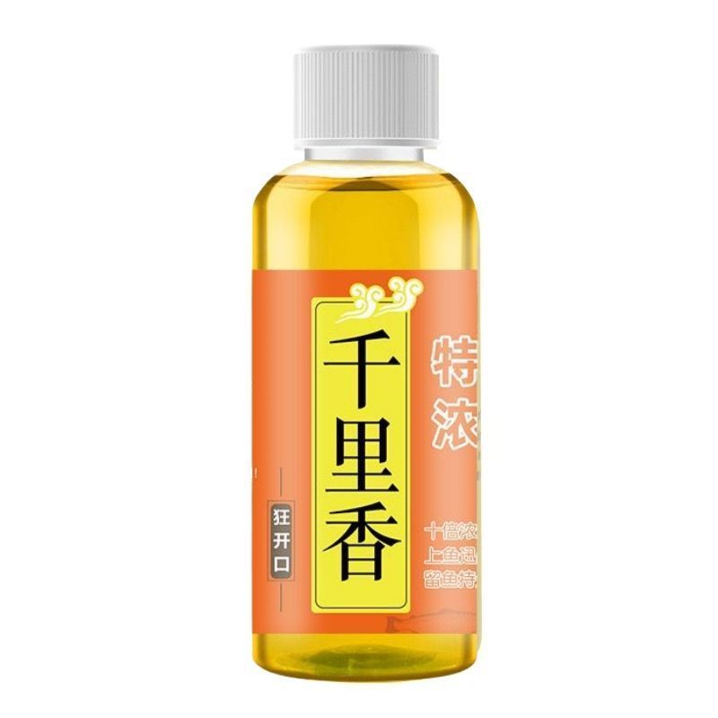 浓缩千里香钓鱼添加剂饵料打窝用