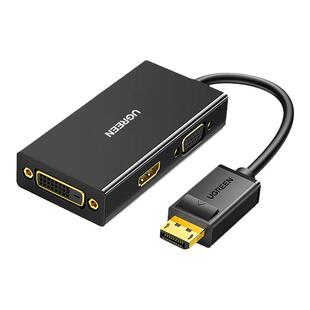 绿联DP转HDMI/DVI/VGA三合一转换器电脑外接显示器dp转hdni转接头