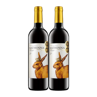 14度兔年限量珍藏750ml*2双支进口红酒葡萄酒干红赤霞珠聚会送礼