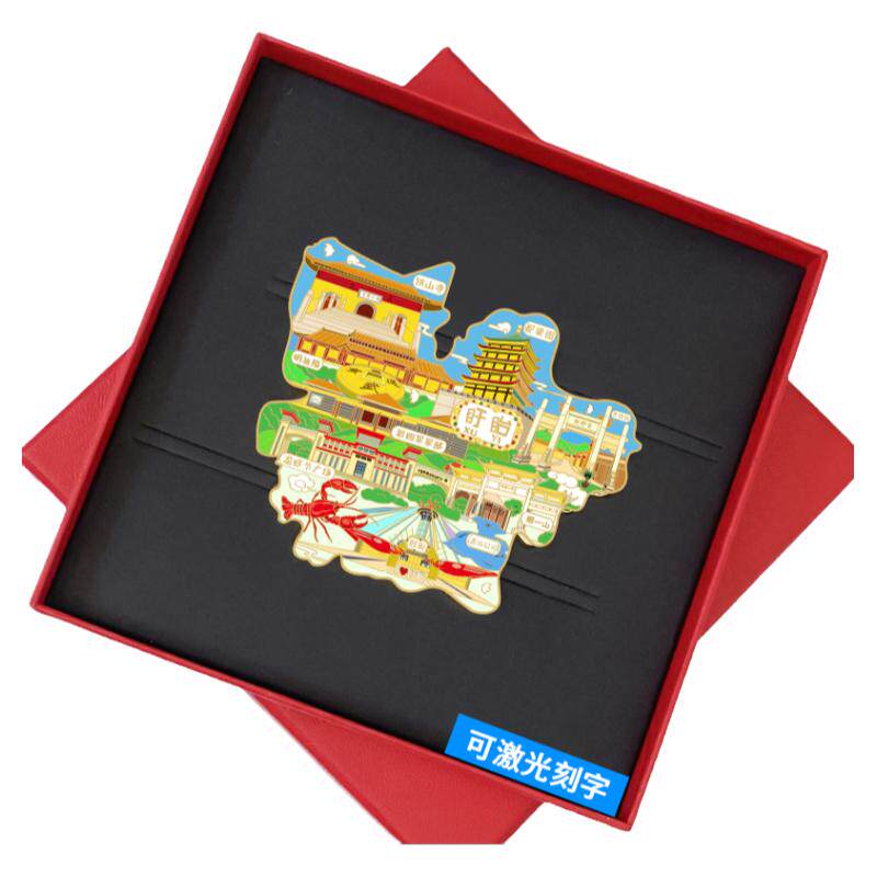 盱眙冰箱贴磁贴龙虾节街纪念品