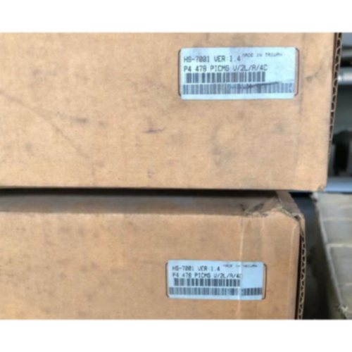 议价宝晟P4(845G)CPU卡HS-7001 VER:1.4   配内存CPU风扇 双网口