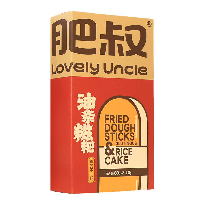 肥叔旗舰店油条糍粑【网红爆款】