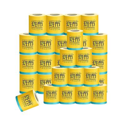 斑布竹浆本色卫生卷纸