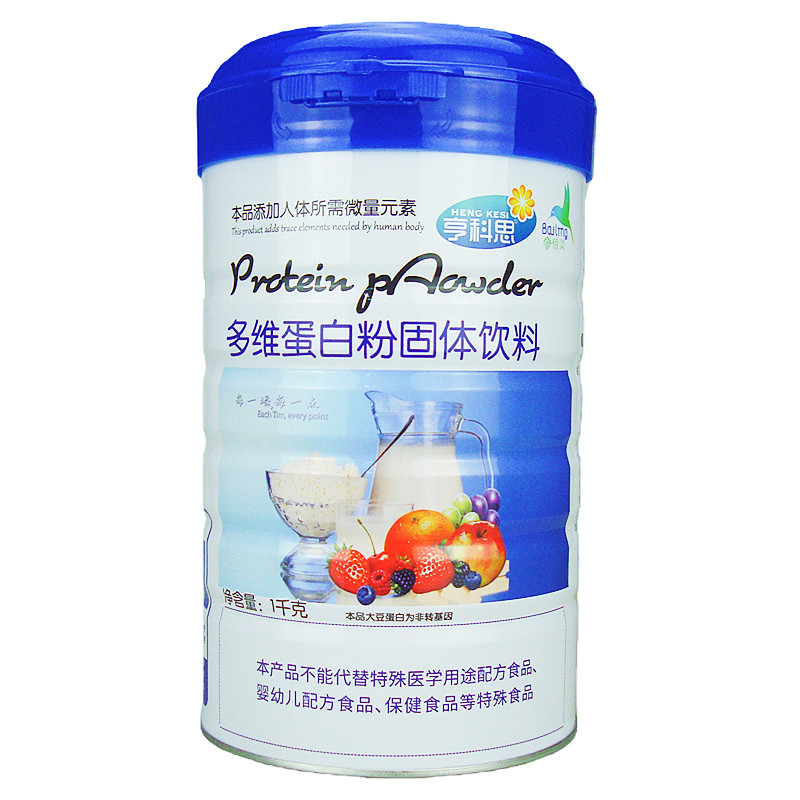 发两桶同款亨科思佰灵多维蛋白粉