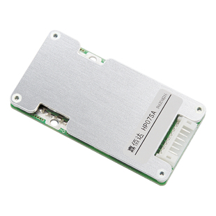 嘉佰达12V锂电池保护板3串4S磷酸铁锂三元18650太阳能储能BMS