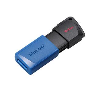 金士顿u盘64g定制礼盒高速usb3.2塑料 车载音箱音响fat32格式gu盘