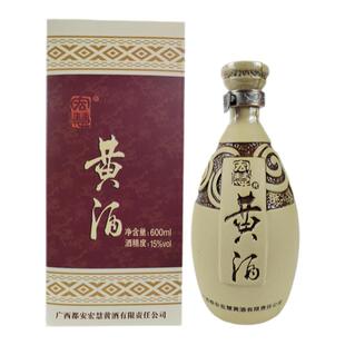 名优特产广西河池都安宏慧黄酒糯米酿制小麦宴席用陶瓷600ml单瓶