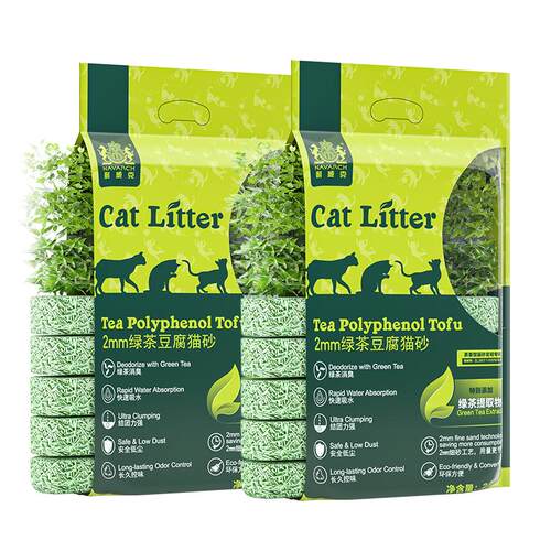 耐威克猫砂绿茶豆腐除臭无尘膨润土混合木薯猫沙包邮15公斤旗舰店