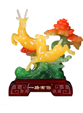 路路发财玉石对鹿摆件高档客厅电视酒柜玄关桌面装饰乔迁新居礼物