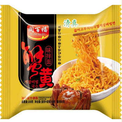 同百福蟹黄拌面可煮可泡解馋食品