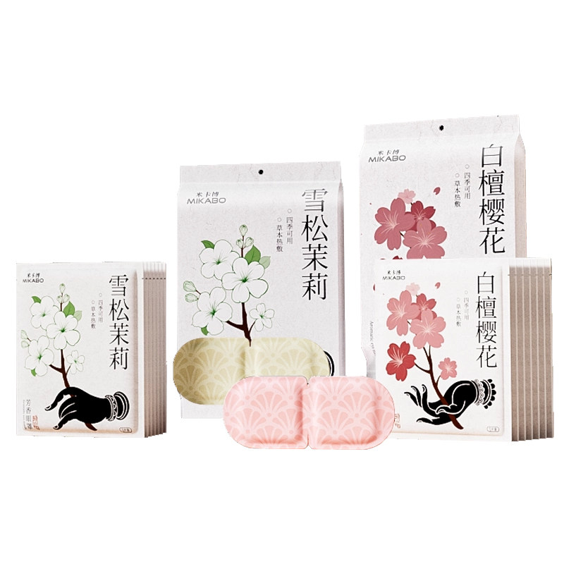 米卡博雪松/白檀香型随机袋装蒸蒸汽眼罩