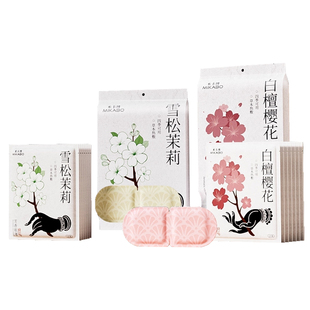 米卡博雪松/白檀香型随机袋装蒸汽眼罩1片