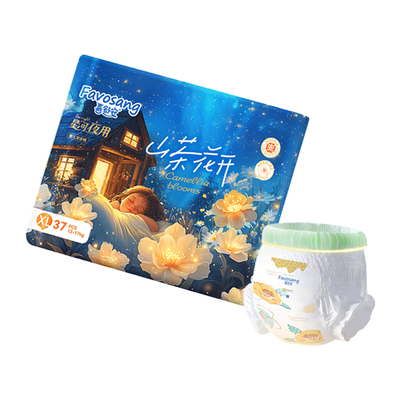 山茶花精粹拉拉裤夜用大吸量