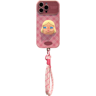 lizardhill 粉色搞怪哭娃适用苹果17promax手机壳新款16pro女iphone15斜挎可调节背带挂绳14pro全包13好看软