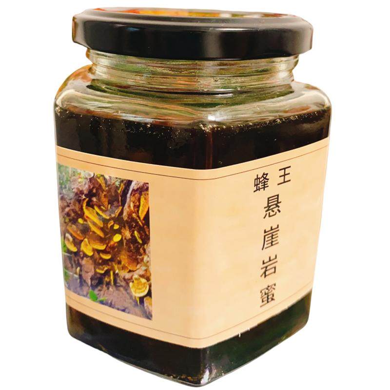 云南纯野生深山悬崖岩蜜百花蜜