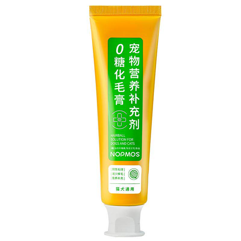 诺普仕化毛膏猫咪专用猫用化毛膏猫咪排毛去毛球专用0糖化毛膏