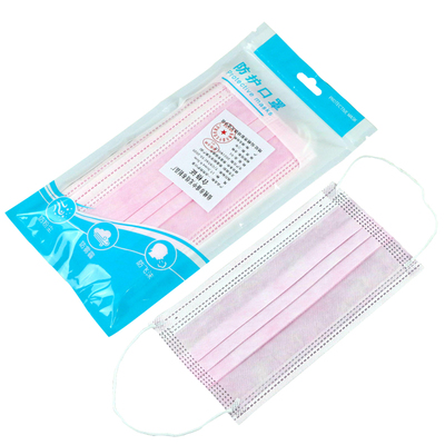 一次性口罩加厚无纺布防尘10只装