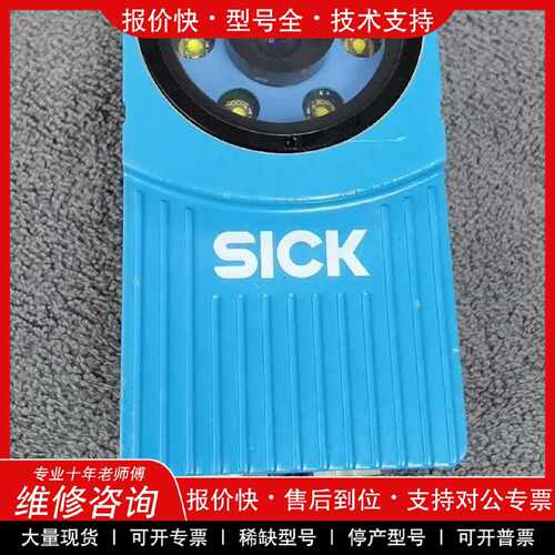 议价议价  .SICK件VSPI-4F2111德国SICK