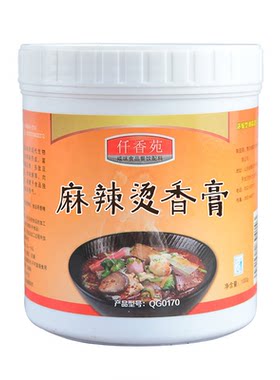 仟香苑火锅底料1000g增香膏